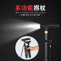 Factory direct aluminum alloy folding crutches for the elderly four feet telescopic non-slip crutches multi-functional lightweight crutches for the elderly