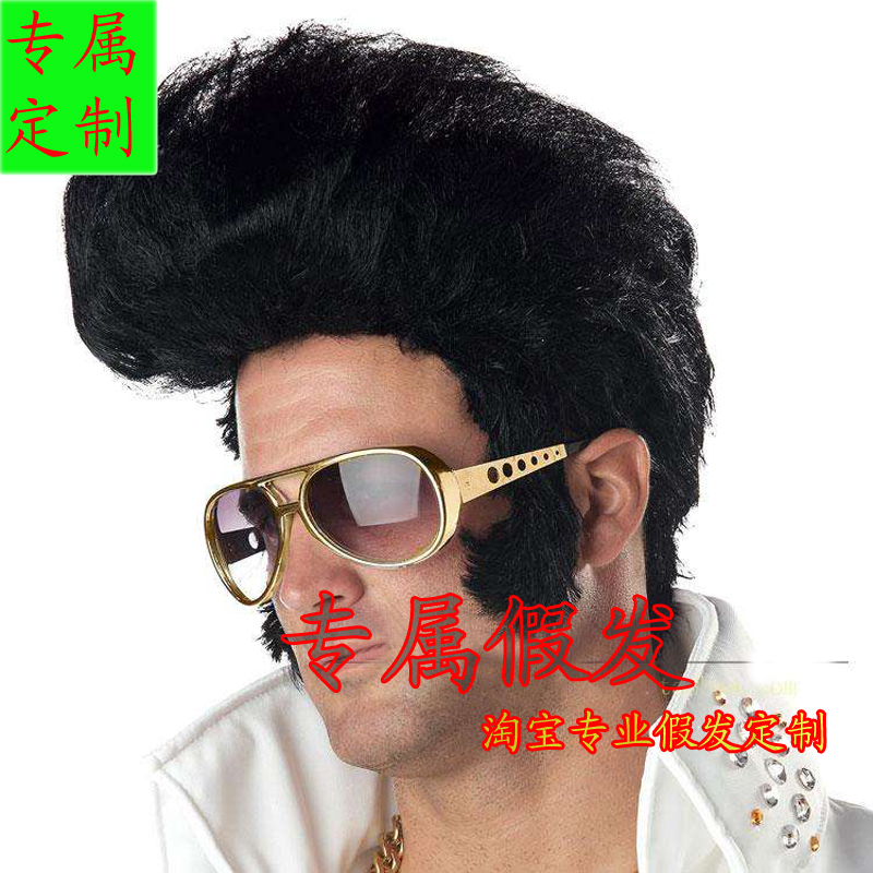 Elvis Wig Black Party Short Hair Cosplay Elvis Celebrity Wig Men's Rock Wig Imitation