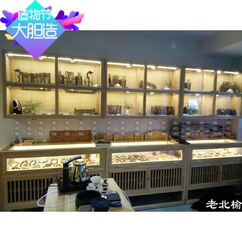 Old Elm Wood Display Cabinet Free of lacquered solid wood furniture display cabinet Accessories Placing Counter Spot Hot Pin display of display case