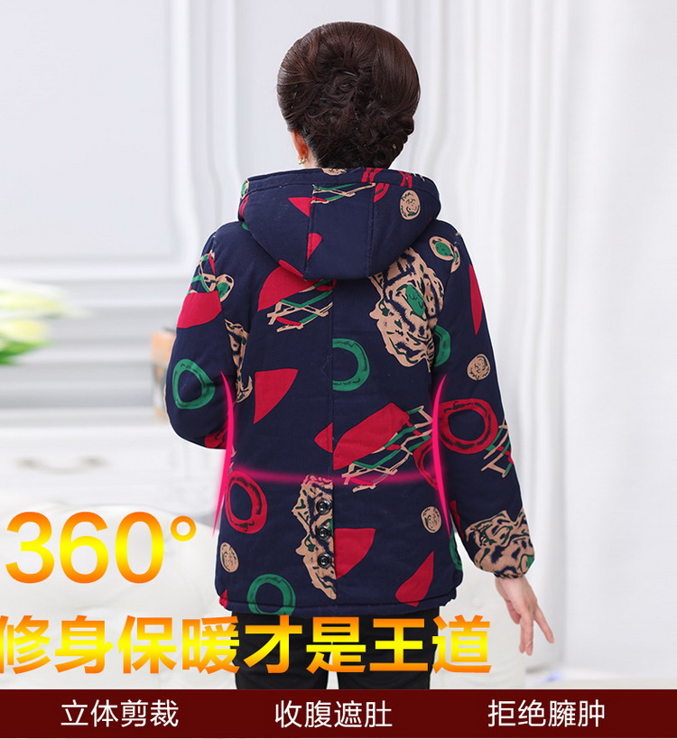 Áo khoác mùa đông cho phụ nữ trung niên và áo khoác cotton nhung dày bà ngoại cỡ lớn áo khoác cotton áo kiểu nữ trung niên