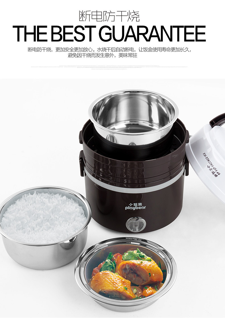 2019详情页优化于12月下部分_02