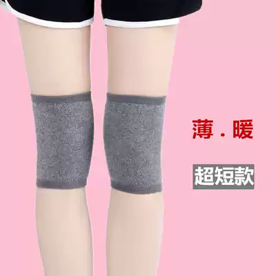 Knee pads for summer are thin and short for men and women, joint warmth, inflammation, air conditioning room, cold protection paint, knee protection artifact
