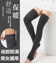 Autumn and winter wool knee pads to keep warm old cold legs Womens extended cashmere leg socks men thickened cold elderly