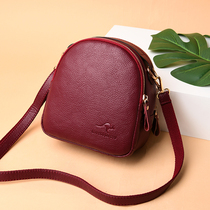 Round bag cowhide women small square bag 2020 new multi-layer mobile phone bag Joker shoulder bag casual portable shoulder bag