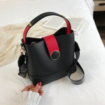 Fashion Contrast Color Portable Bucket Bag New Korean Tide Joker Widened Shoulder Strap shoulder bag Personality Single Shoulder Womens Bag