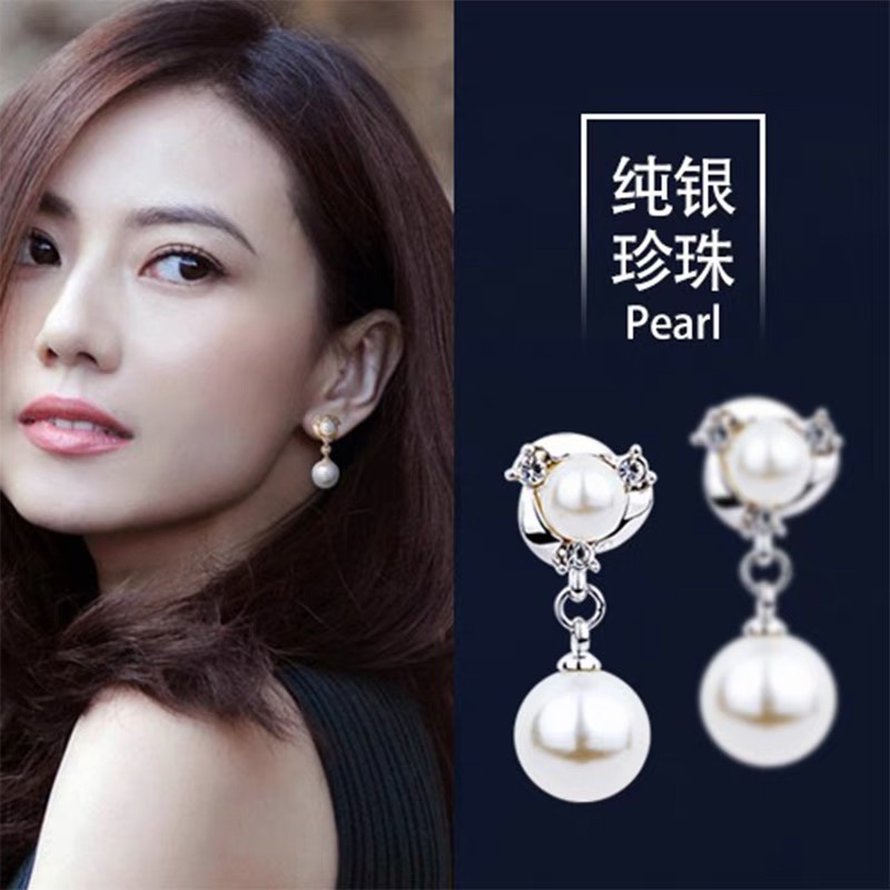 2021 Summer New Design Premium Earrings Pearl Stud Earrings Elegant Goddess Drop Exquisite Earrings Clip Earrings