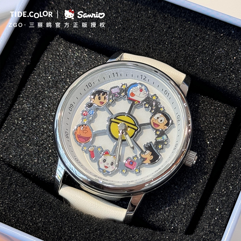 Doraemon Collaboration Rotating Dial Electronic Watch with Hands for Female Students, Boys, Daily Gift, Children's Blind Box