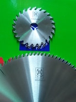 Taiwan Yuhong saw blade cutting panel cutting groove trimming saw computer saw large saw plus bottom saw without chipping edge slitting saw