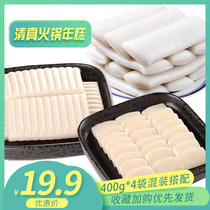 Halal Linxia Rice Cake Kaijide Korean spicy fried rice cake strips Hot pot rice cake barbecue rice cake strips 400g