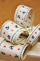 Light Beige Yellow Sea Anchor Navy Wind Rostrix Webbing Printing Webbing DIY handmade material HB121031001