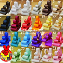 3 8cm wide 23 color entry thread with haircut head decorated butterfly knot material SD12100805 1 2-meter