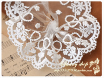 8cm wide beige mesh embroidery lace lace HB062904