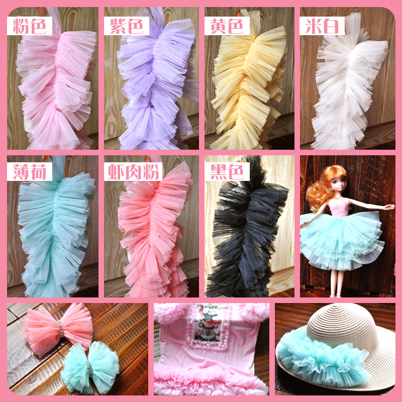 Clothing headdress accessories 13cm 9cm super dense canopy mesh lace wood ear mesh lace HB15081901