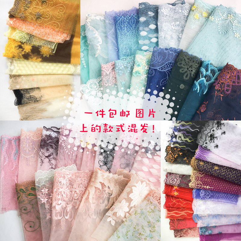 Ji's diyva dress skirt skirt accessories color wide lace mesh yarn embroidered lace is said to be a catty 