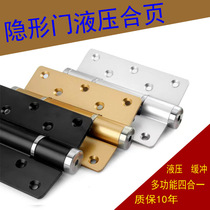 Invisible door hinge automatic closing damping spring door closer hydraulic buffer self-closing hidden door hinge household