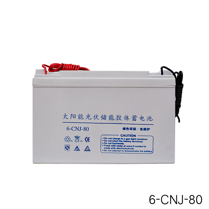 Solar Photovoltaic Power Generation Accumulators 12V80AH Street Lights Special Colloids Lead-acid Batteries 80ah New Rural Construction-Taobao