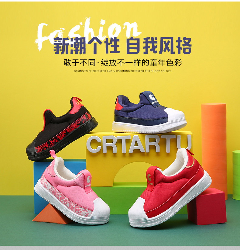 Carter Bunny Shoes Shell Head Sneakers Autumn Girls Mesh Shoes Breathable Boys Toddler Shoes Soft Sole Clearance