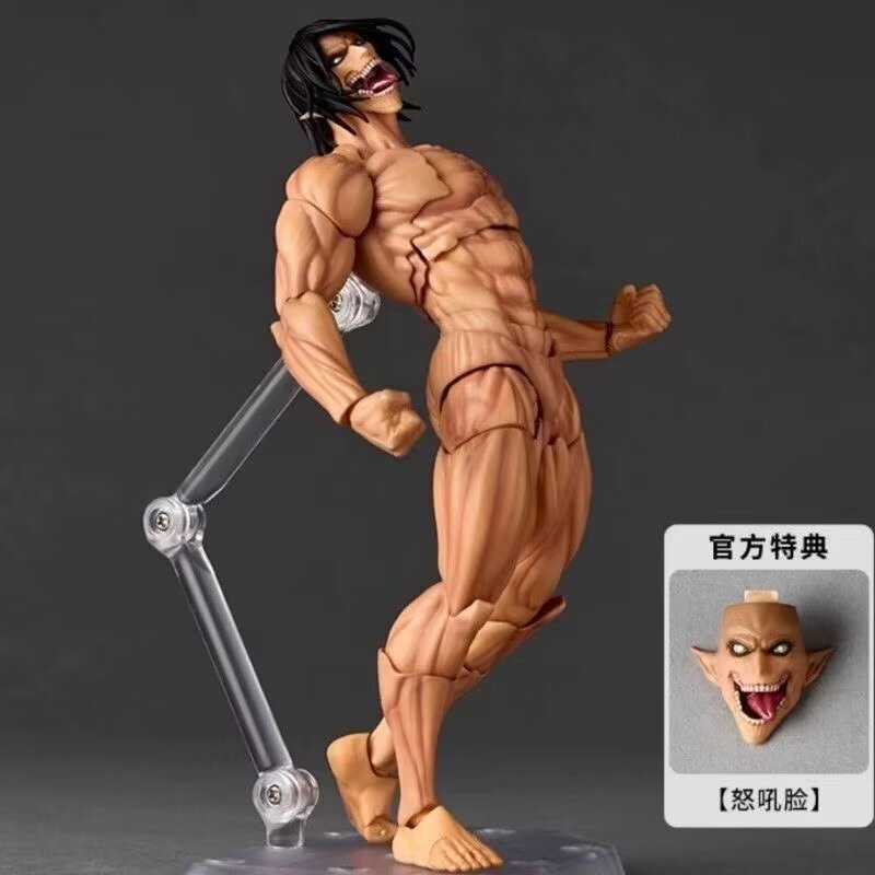 Domestic Arkham Rotating Technology Amazing Shingeki No Kyojin (Attack on Titan) Eren Reprint Movable Figure