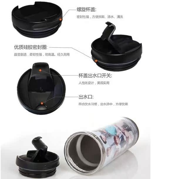 契 cup Cốc inox Cốc nước cách nhiệt đôi Phim hoạt hình hoạt hình xung quanh cùng một đoạn hình dán one piece