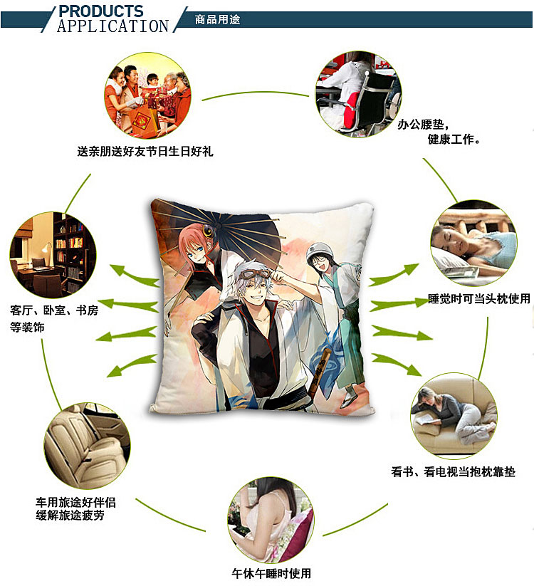 Đạn trên phim hoạt hình bị hỏng gối vuông Jiangzhidao che chắn gấu đen và trắng xung quanh giấc ngủ nap gối lại đệm quà hoạt hình dán