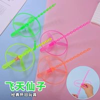 10 летающая фея 10