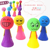 10 больших прыгающих каток