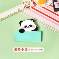 10 застенчивых медведей