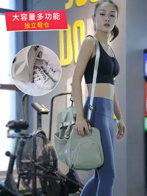 Sports Fitness Bag Men's waterproof training bag female duffel bag dry and wet separation large capacity shoulder portable travel bag