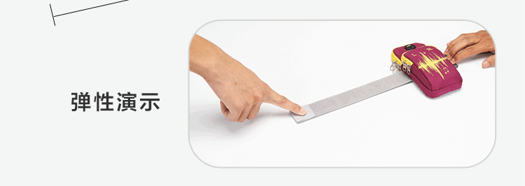 Thể thao ngoài trời chạy di động arm túi người đàn ông và phụ nữ tập thể dục thể thao arm bộ Apple 8 Huawei phổ bộ điện thoại di động túi xách túi đeo tay thể dục