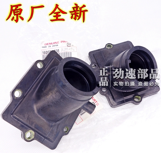 Original Kawasaki KX250F KX450 KX125 Tibetan KL250 carburetor interface glue enterprise tube KLX450