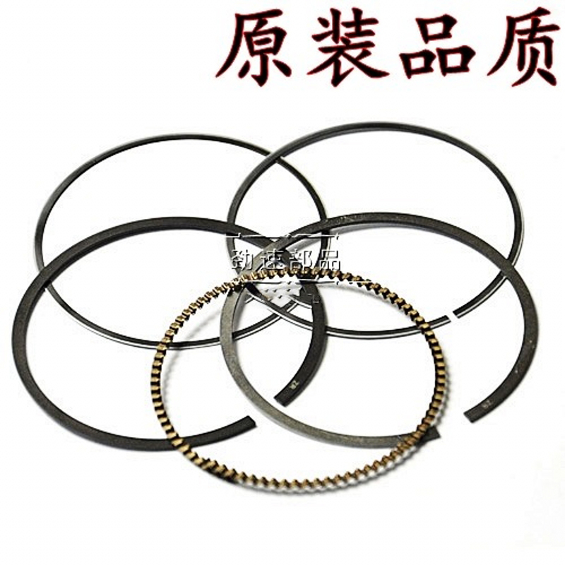 22 Phase 29 CBR400 Piston Ring CB400 Hornet CBR250 Bandit ZRX400 XJR400 FZR250