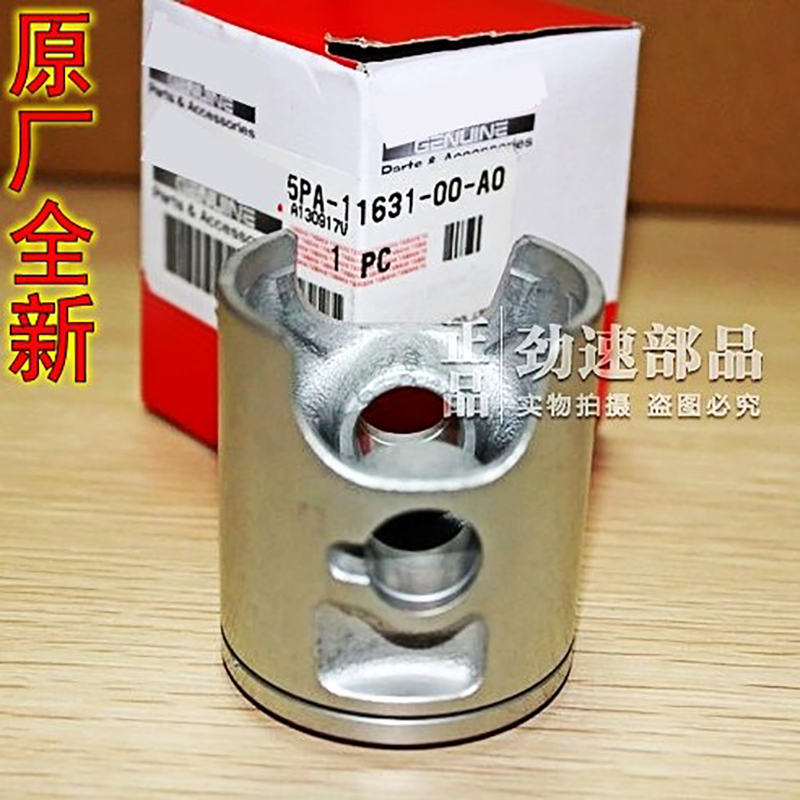 Japan original imported brand YZ85 YZ85 YZ80 YZ125 YZ250 YZ250-stroke two-stroke piston ring-Taobao