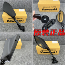Original imported Kawasaki ZX-4R ZX-4RR Ninja400 Z400 rearview mirror reversing mirror reversing mirror