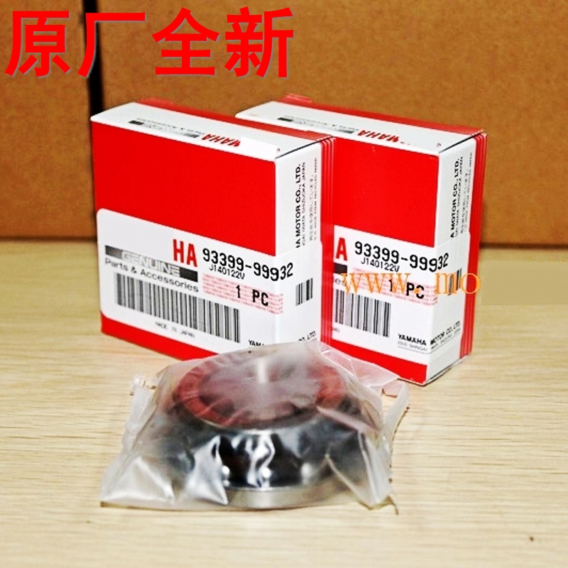 Original R1-R6 R1-R6 FZ6N FZ8 XJ6 MT-01-07-09 MT-01-07-09 bearing wave disc MT09