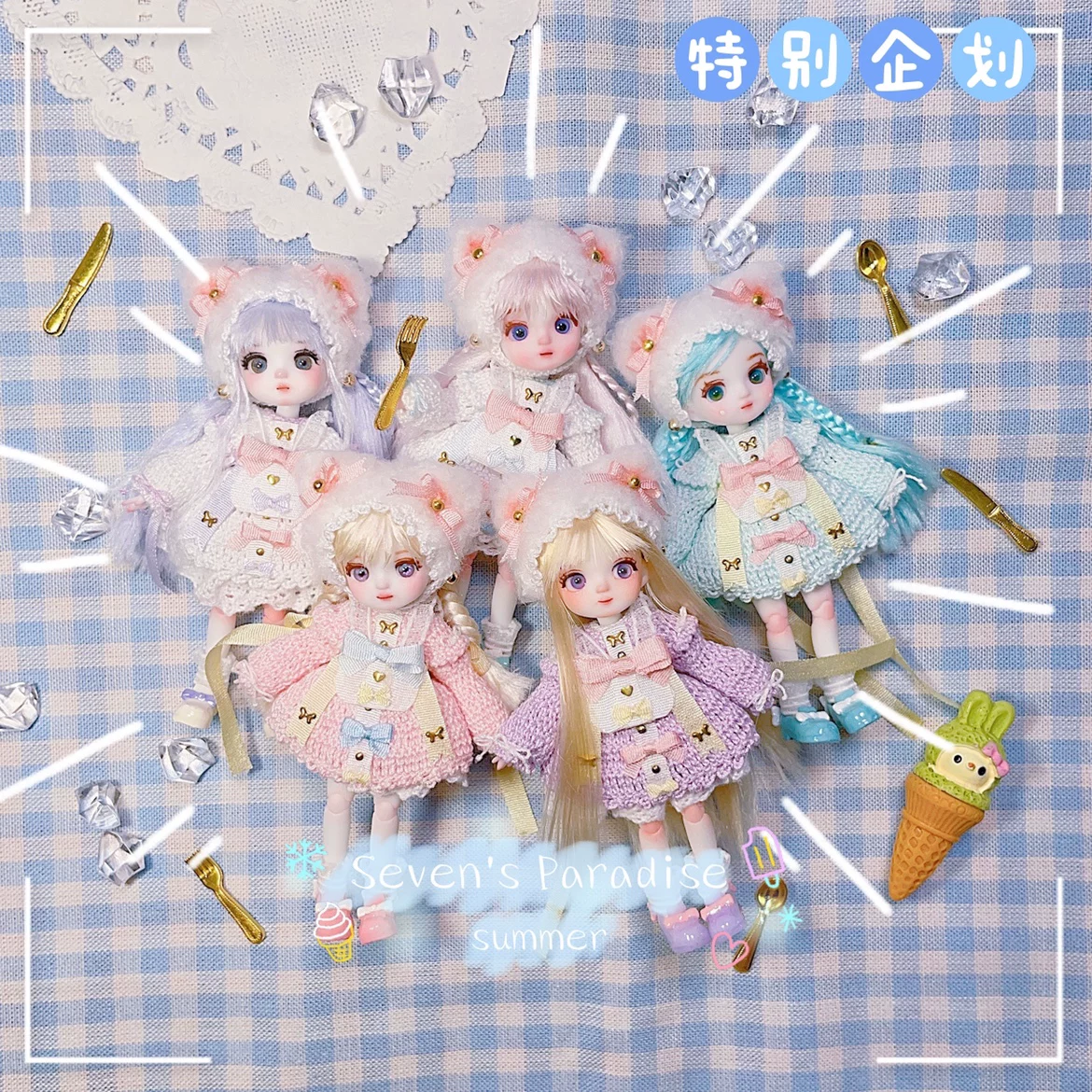 Стенд, маленькая кукла, кот, полный набор, (Физика)