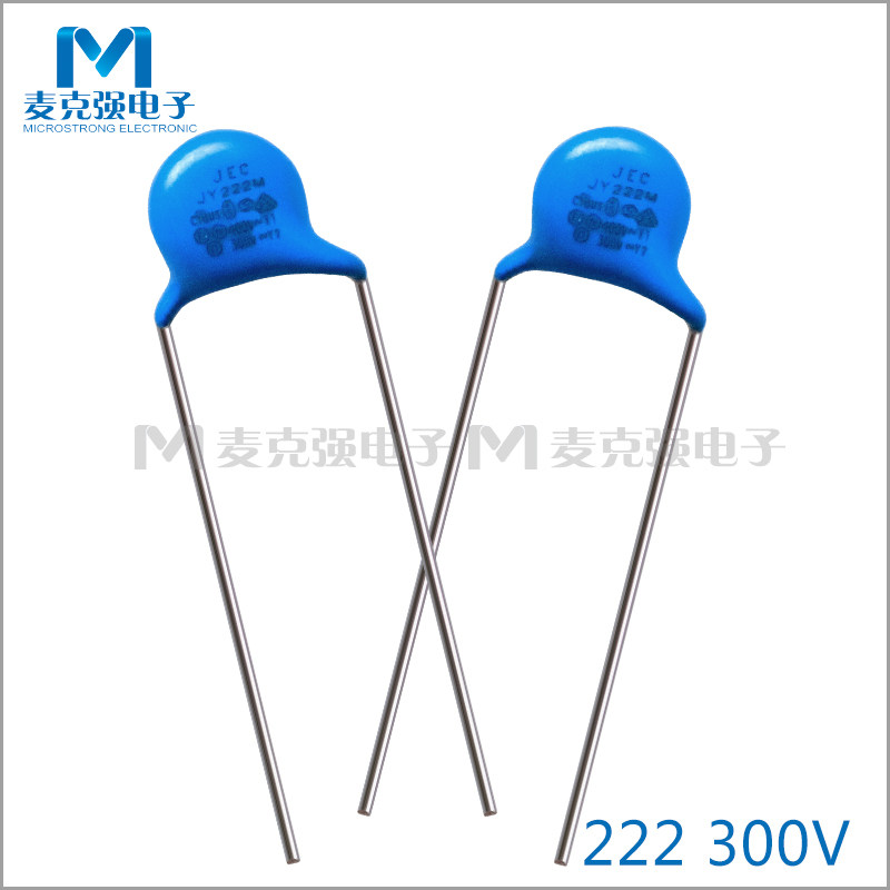 JEC blue ceramic Y2 Angauge capacitor 222M 300VAC foot distance 10mm 2 2nF 2200pF 20%