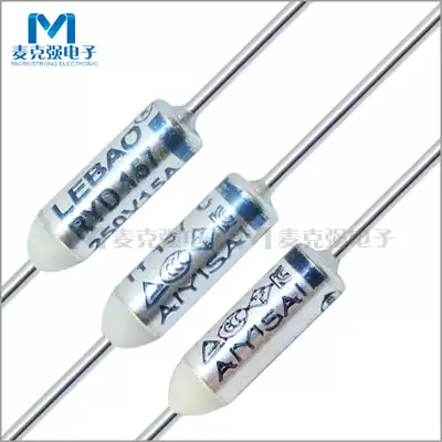 LEBAO LEBAO metal shell temperature fuse RYD157 15A 250V protection device 157 degrees TF157 ℃