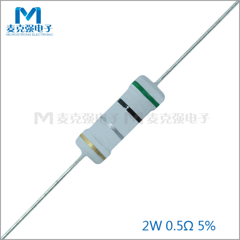 Bulk straight insertion oxide film resistance 2W 5 0 5% grey lacquered four colour ring 0 5R 0R5 green black silver gold