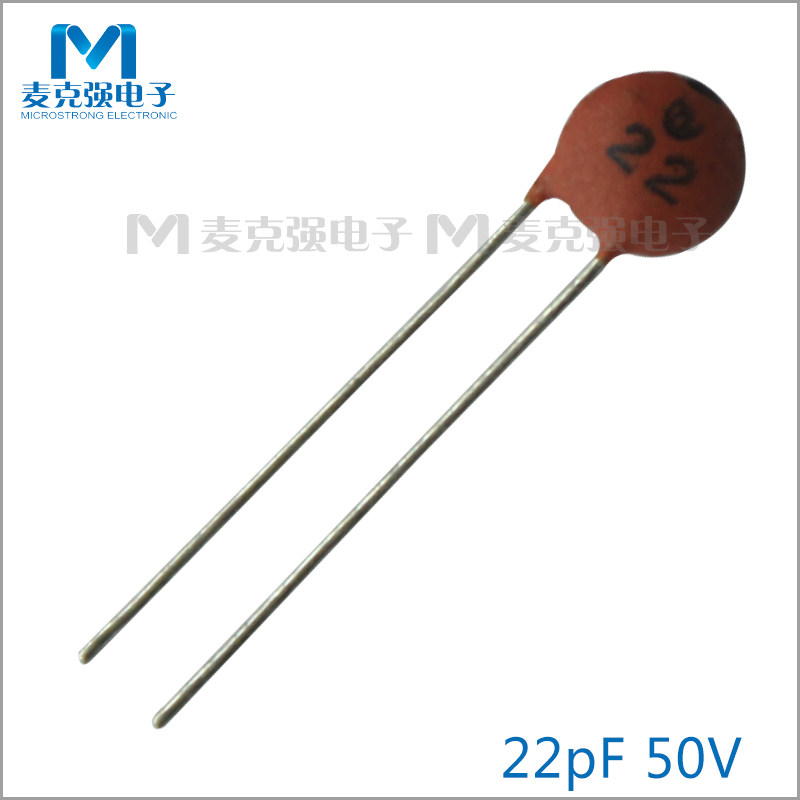 Low voltage porcelain chip capacitor 22pF 50V 0.022nF accuracy 10% in-line earth yellow ceramic dielectric capacitor
