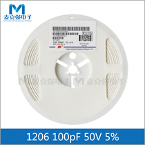 FH Fenghua SMD capacitor 1206 100pF 50V 5% COG 101J 3216 J file New