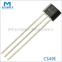 Linear Hall Element CS49E TO-92uA Package Hall Linear Integrated Circuit Hall Sensor