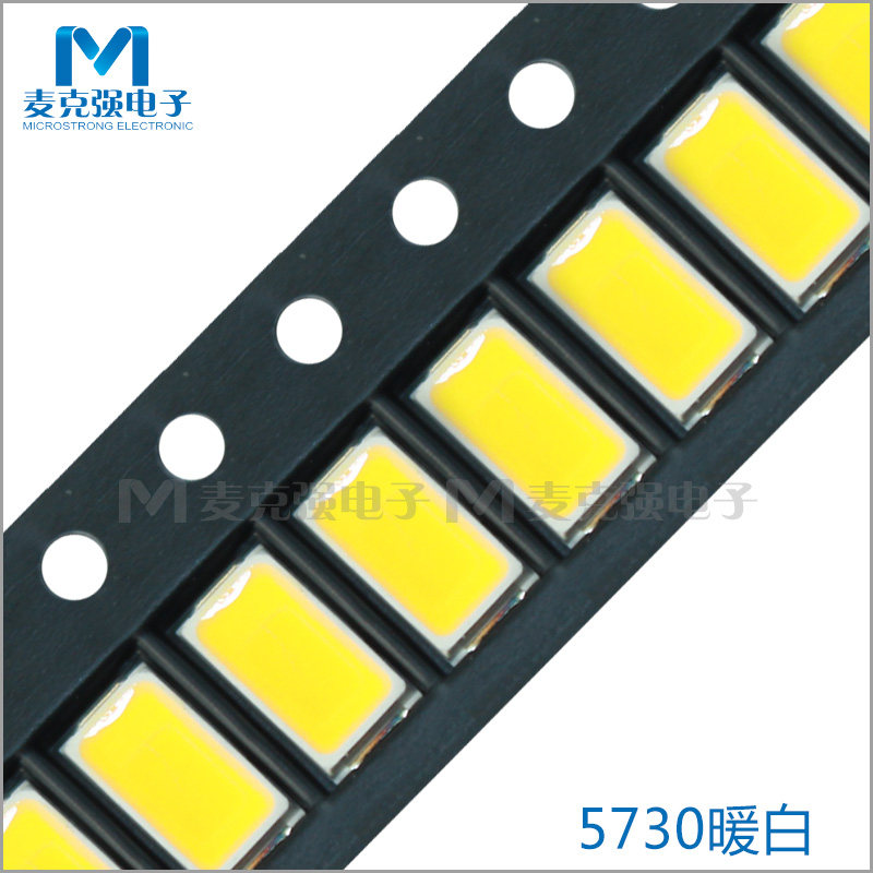 SMD SMD LED lamp beads 5730 white warm white LED LED lamp white light white light warm white