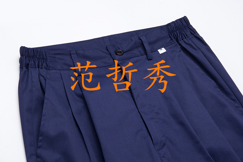 Vêtement de mécanicien en coton - Ref 1916357 Image 24