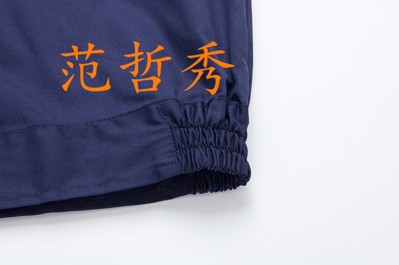 Vêtement de mécanicien en coton - Ref 1916357 Image 21