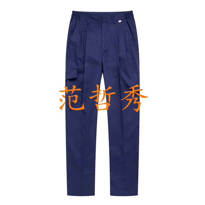 Vêtement de mécanicien en coton - Ref 1916357 Image 22