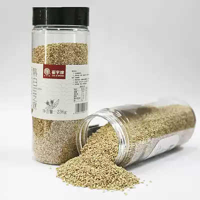 The time-honored Cui Zi brand cooked sesame opening ready-to-eat disposable grains cooked white sesame dried to eat 236G * 1