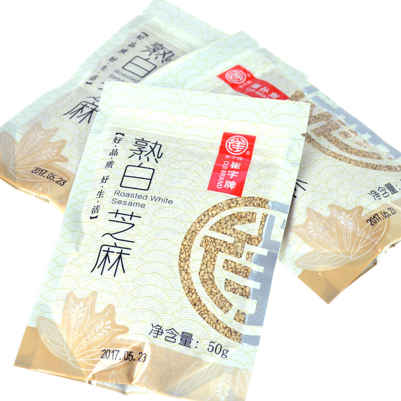 Choi Cooked White Sesame Seeds Stir-fried Sesame No Grass Seed Mellow Aroma Original Flavor Free ready-to-use 50g * 10 bags
