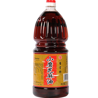 Проверенный временем китайский бренд Shandong Cuizi, маленькое молотое кунжутное масло, чистое кунжутное масло, кунжутное масло, приправа для жарки в горячем горшке, 2,5 л