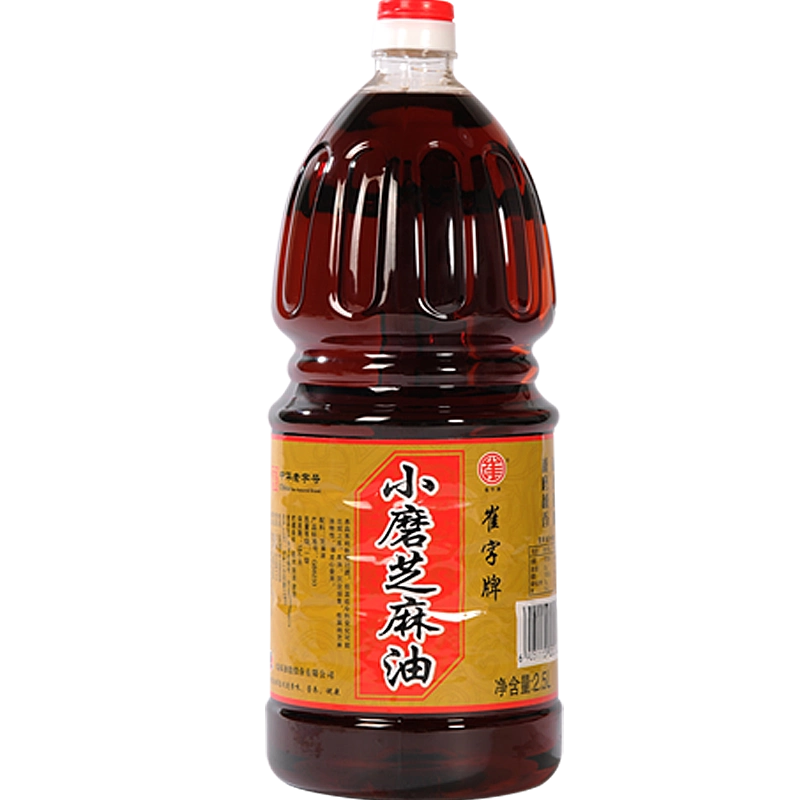 Проверенный временем китайский бренд Shandong Cuizi, маленькое молотое кунжутное масло, чистое кунжутное масло, кунжутное масло, приправа для жарки в горячем горшке, 2,5 л