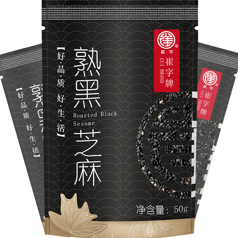 Choi word card 50g cooked black sesame open bag ready-to-use mellow 10 bag